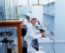 總局辦公廳關于落實食品藥品違法行為舉報獎勵辦法有關事項的通知